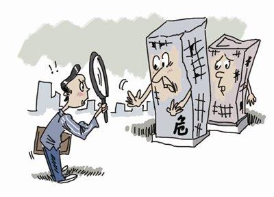 你知道嗎？這些房屋建筑物，需要及時進行抗震加固